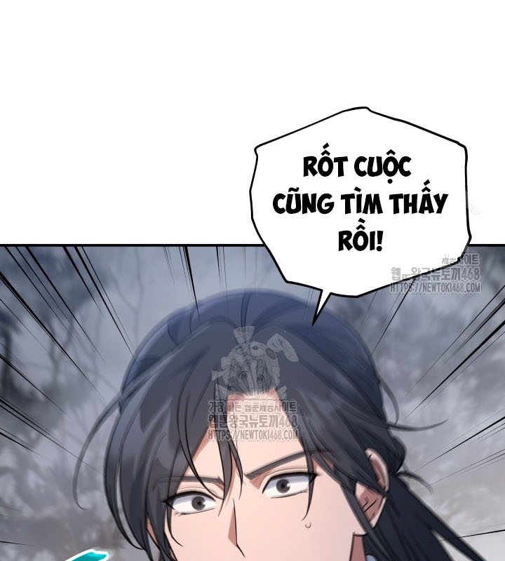 Tiểu Công Tử Của Ân Hạ Thương Đoàn Chapter 26 - 103