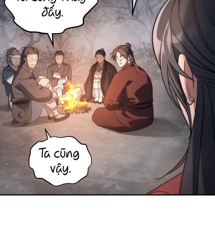 Tiểu Công Tử Của Ân Hạ Thương Đoàn Chapter 26 - 107