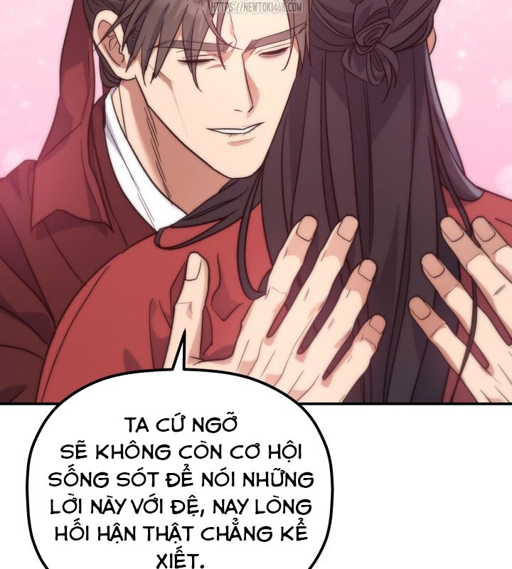 Tiểu Công Tử Của Ân Hạ Thương Đoàn Chapter 26 - 109