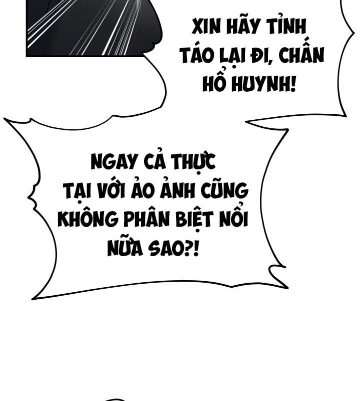 Tiểu Công Tử Của Ân Hạ Thương Đoàn Chapter 26 - 113