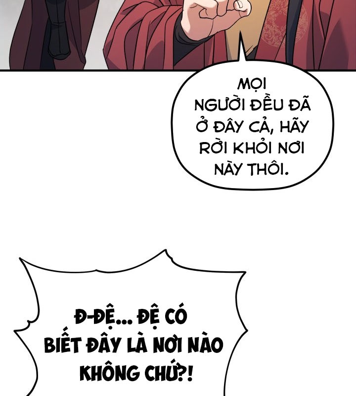 Tiểu Công Tử Của Ân Hạ Thương Đoàn Chapter 26 - 115