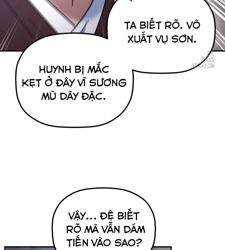 Tiểu Công Tử Của Ân Hạ Thương Đoàn Chapter 26 - 117