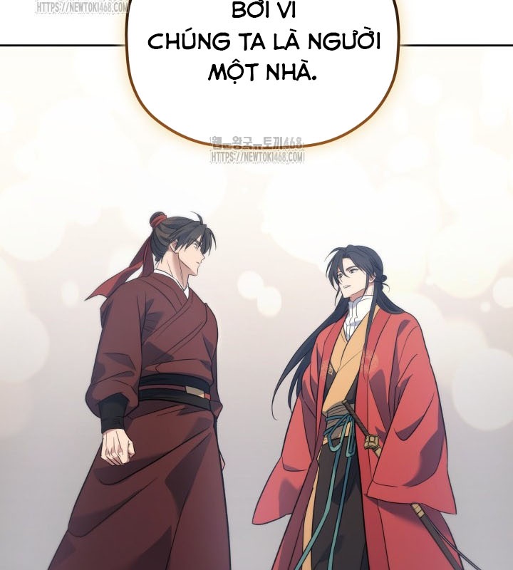 Tiểu Công Tử Của Ân Hạ Thương Đoàn Chapter 26 - 120