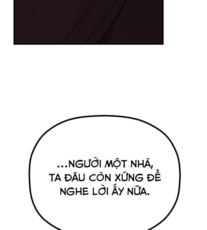 Tiểu Công Tử Của Ân Hạ Thương Đoàn Chapter 26 - 123