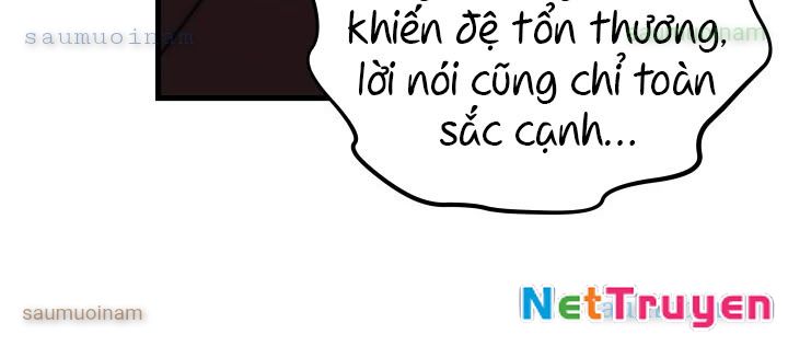 Tiểu Công Tử Của Ân Hạ Thương Đoàn Chapter 26 - 126