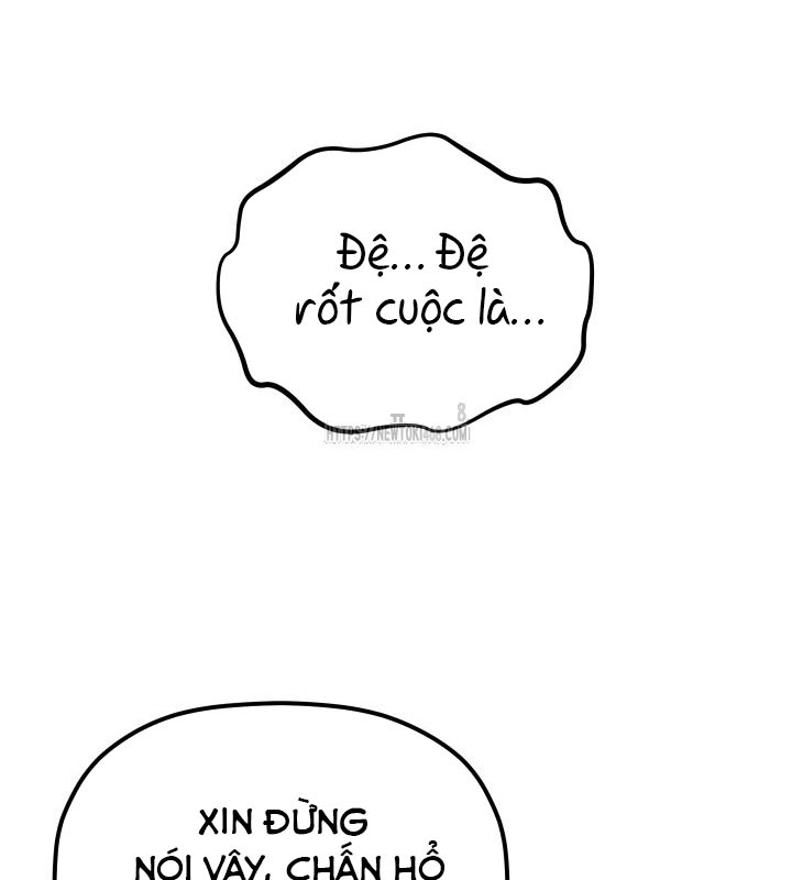 Tiểu Công Tử Của Ân Hạ Thương Đoàn Chapter 26 - 127