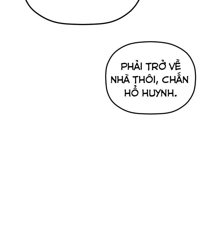 Tiểu Công Tử Của Ân Hạ Thương Đoàn Chapter 26 - 132