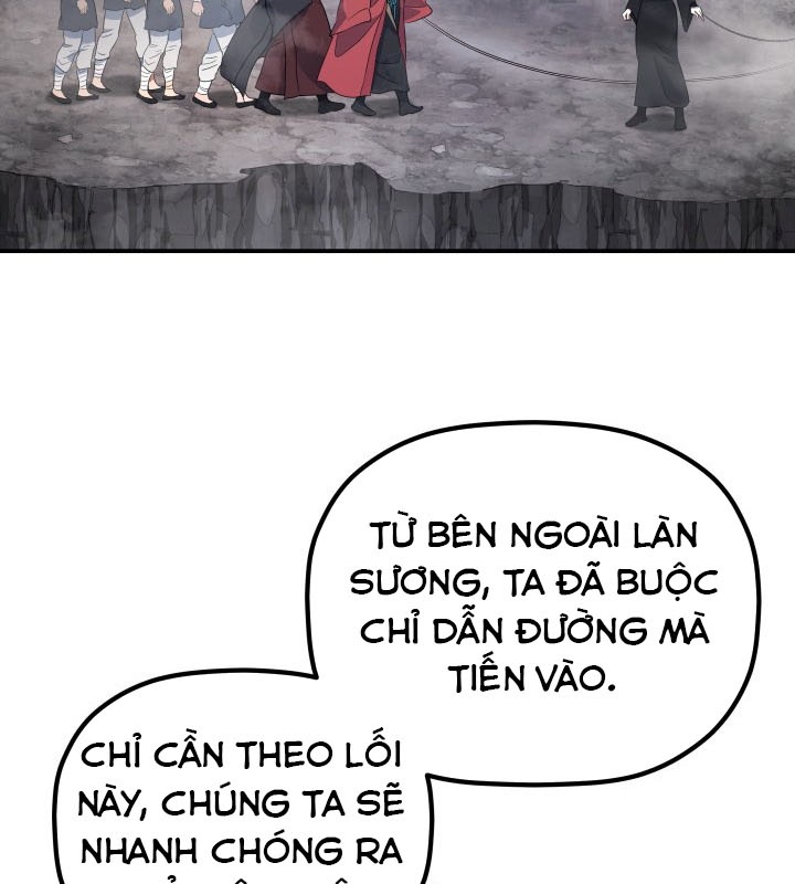 Tiểu Công Tử Của Ân Hạ Thương Đoàn Chapter 26 - 134
