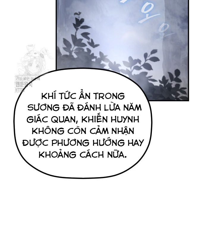 Tiểu Công Tử Của Ân Hạ Thương Đoàn Chapter 26 - 137