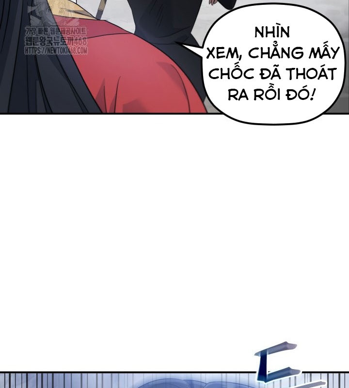 Tiểu Công Tử Của Ân Hạ Thương Đoàn Chapter 26 - 140