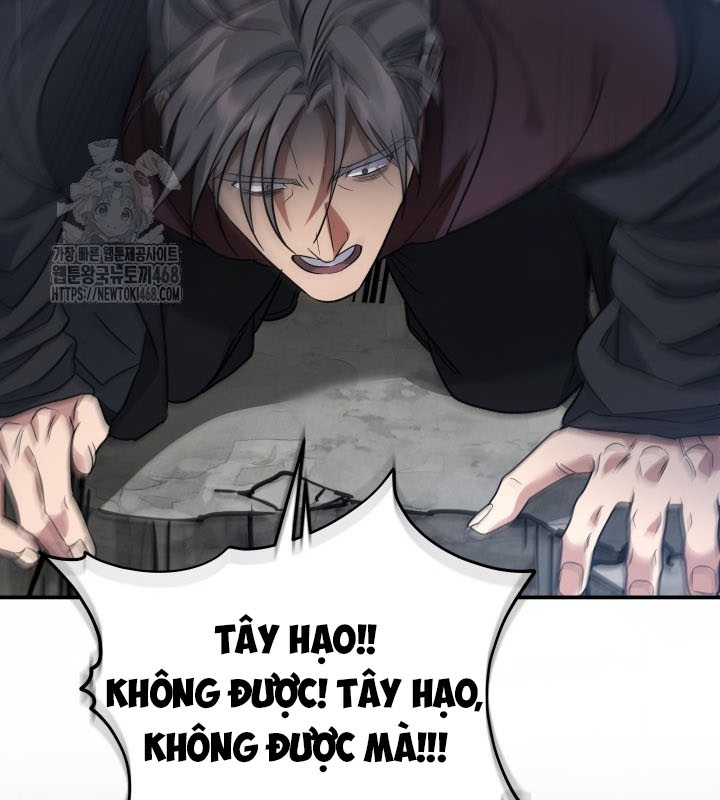 Tiểu Công Tử Của Ân Hạ Thương Đoàn Chapter 26 - 167