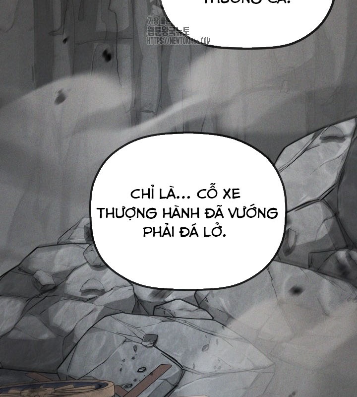Tiểu Công Tử Của Ân Hạ Thương Đoàn Chapter 26 - 19