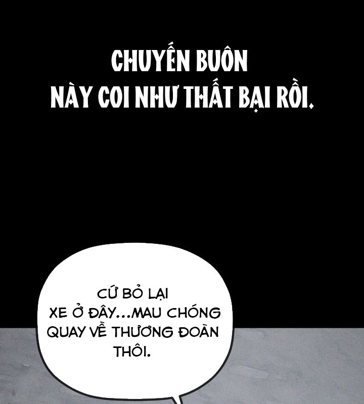 Tiểu Công Tử Của Ân Hạ Thương Đoàn Chapter 26 - 23