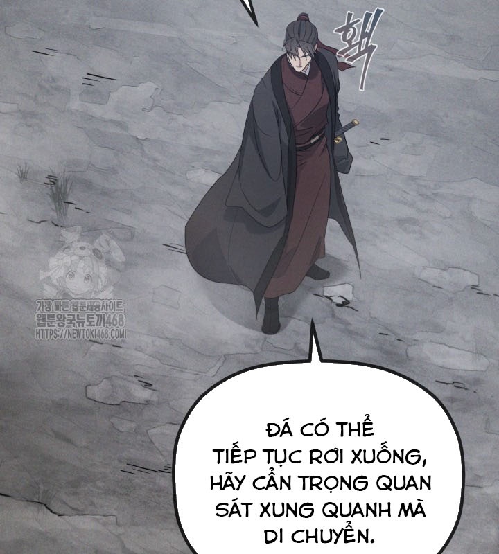 Tiểu Công Tử Của Ân Hạ Thương Đoàn Chapter 26 - 24
