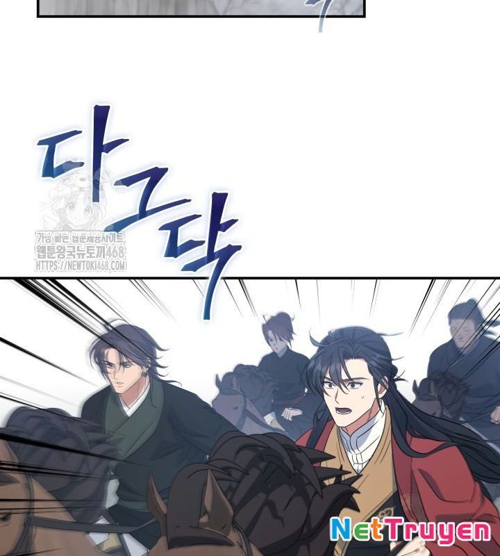 Tiểu Công Tử Của Ân Hạ Thương Đoàn Chapter 26 - 31
