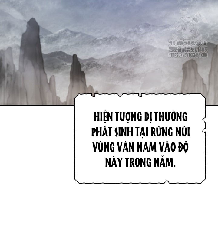 Tiểu Công Tử Của Ân Hạ Thương Đoàn Chapter 26 - 34