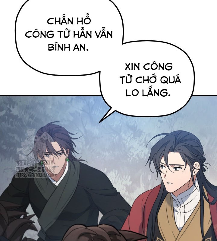 Tiểu Công Tử Của Ân Hạ Thương Đoàn Chapter 26 - 39