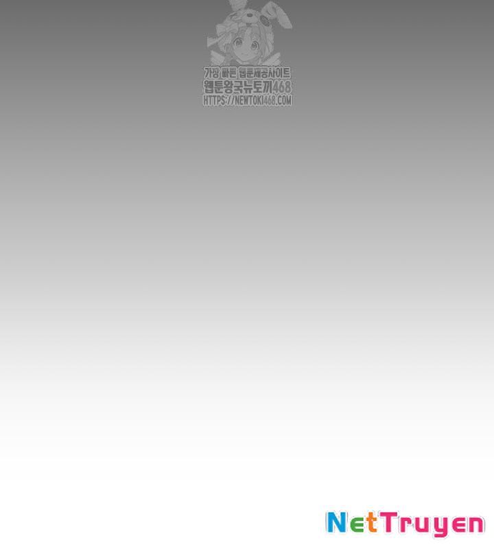 Tiểu Công Tử Của Ân Hạ Thương Đoàn Chapter 26 - 51