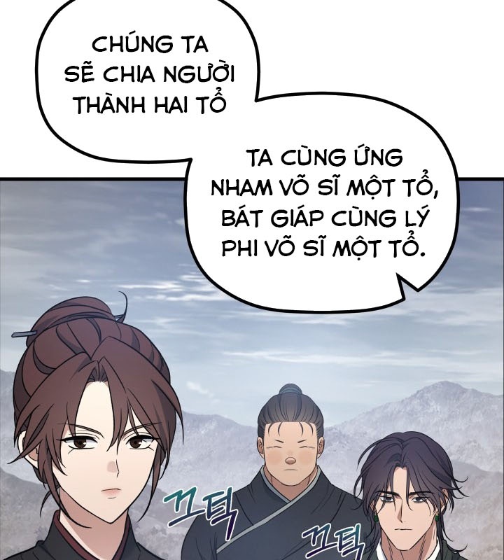 Tiểu Công Tử Của Ân Hạ Thương Đoàn Chapter 26 - 57