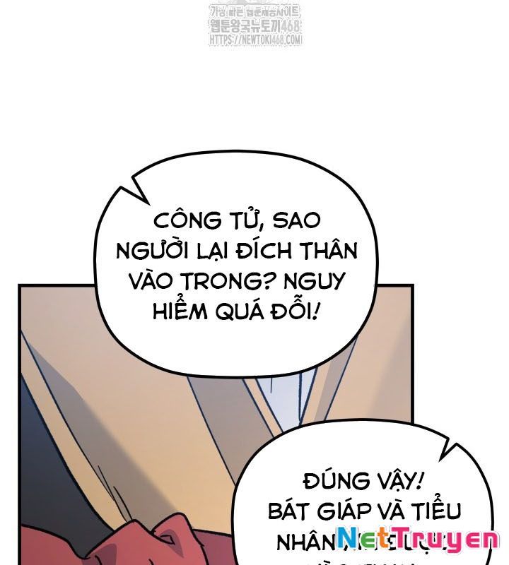 Tiểu Công Tử Của Ân Hạ Thương Đoàn Chapter 26 - 61
