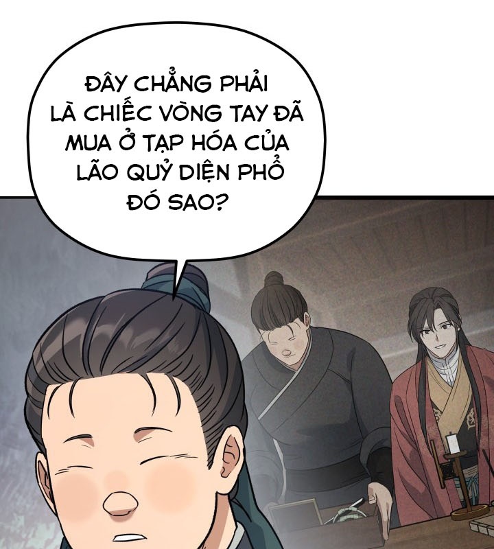 Tiểu Công Tử Của Ân Hạ Thương Đoàn Chapter 26 - 65
