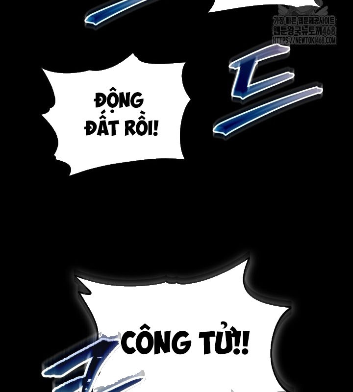 Tiểu Công Tử Của Ân Hạ Thương Đoàn Chapter 26 - 8