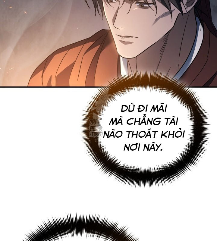 Tiểu Công Tử Của Ân Hạ Thương Đoàn Chapter 26 - 74