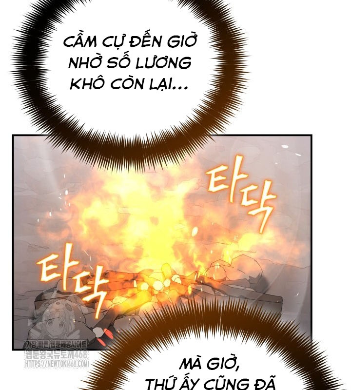 Tiểu Công Tử Của Ân Hạ Thương Đoàn Chapter 26 - 75