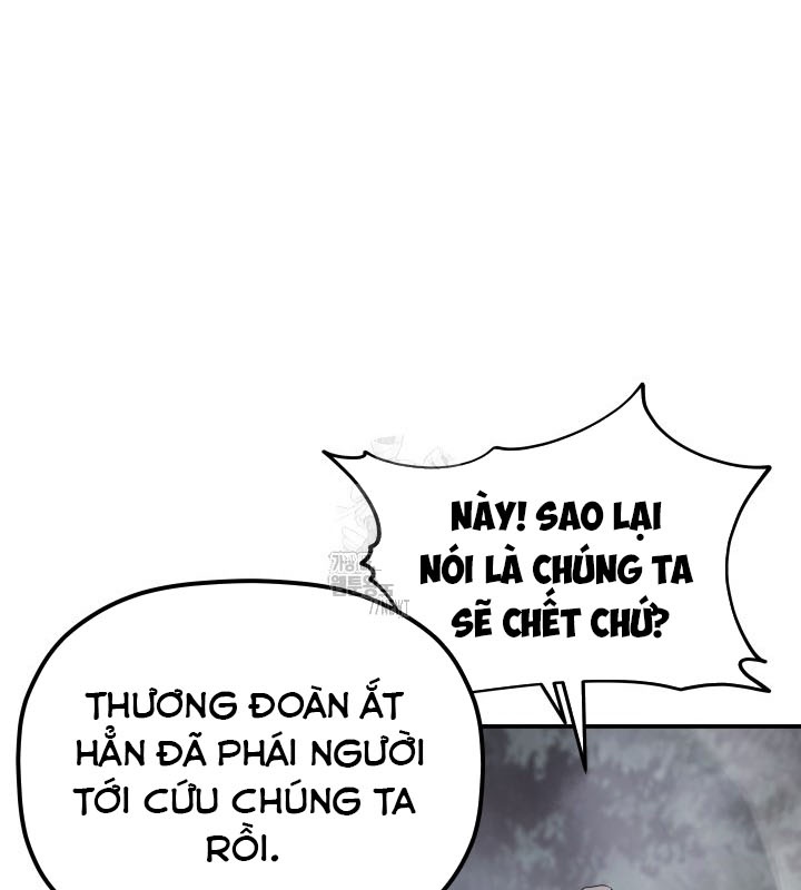 Tiểu Công Tử Của Ân Hạ Thương Đoàn Chapter 26 - 78