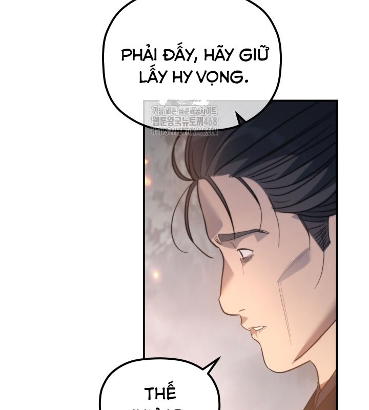 Tiểu Công Tử Của Ân Hạ Thương Đoàn Chapter 26 - 80