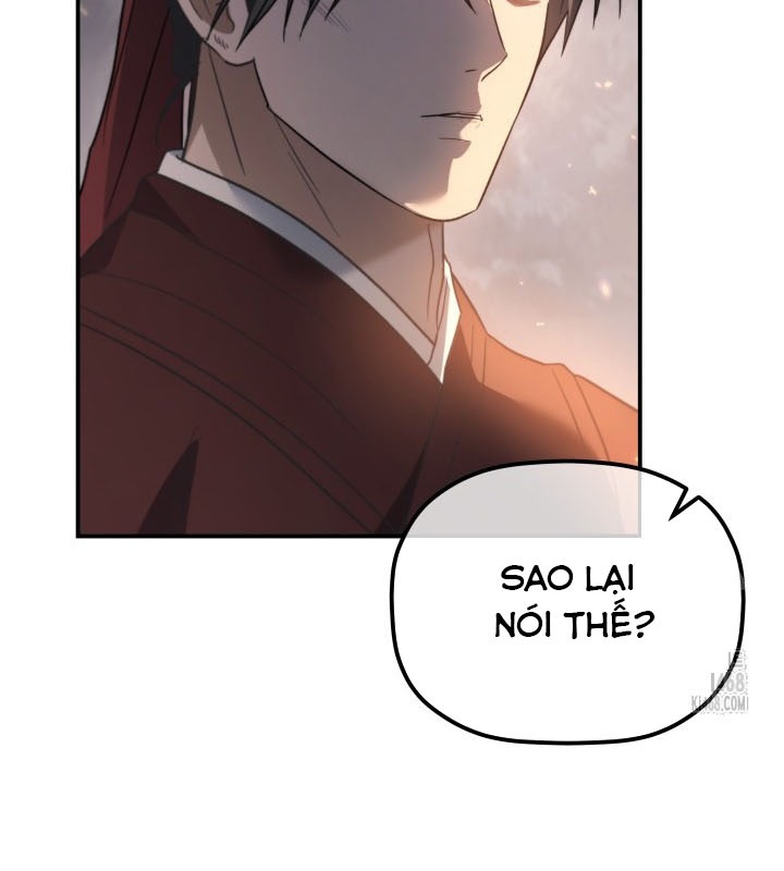 Tiểu Công Tử Của Ân Hạ Thương Đoàn Chapter 26 - 82