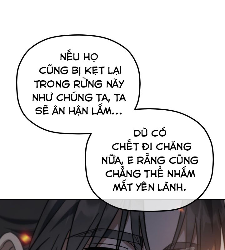 Tiểu Công Tử Của Ân Hạ Thương Đoàn Chapter 26 - 83