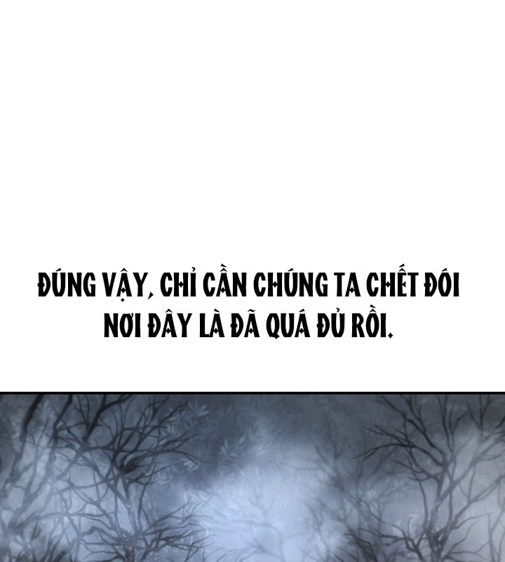 Tiểu Công Tử Của Ân Hạ Thương Đoàn Chapter 26 - 85