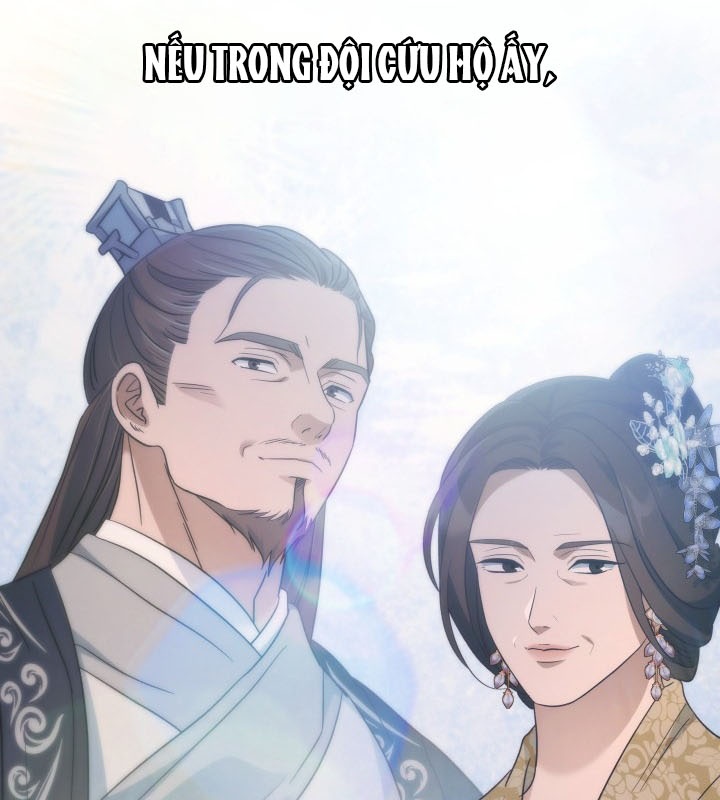 Tiểu Công Tử Của Ân Hạ Thương Đoàn Chapter 26 - 87