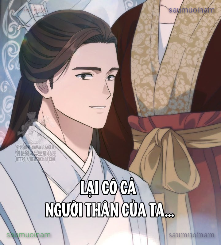 Tiểu Công Tử Của Ân Hạ Thương Đoàn Chapter 26 - 88