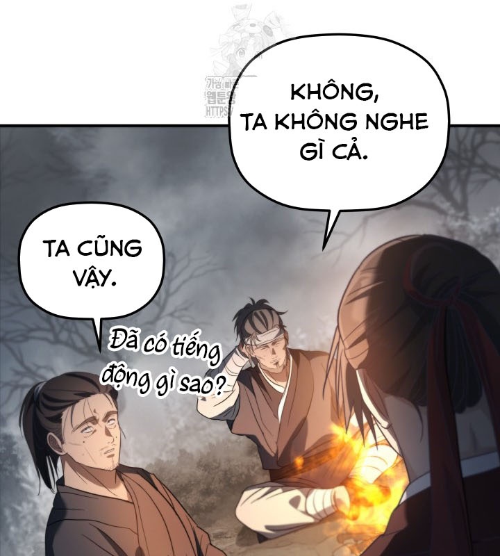 Tiểu Công Tử Của Ân Hạ Thương Đoàn Chapter 26 - 100
