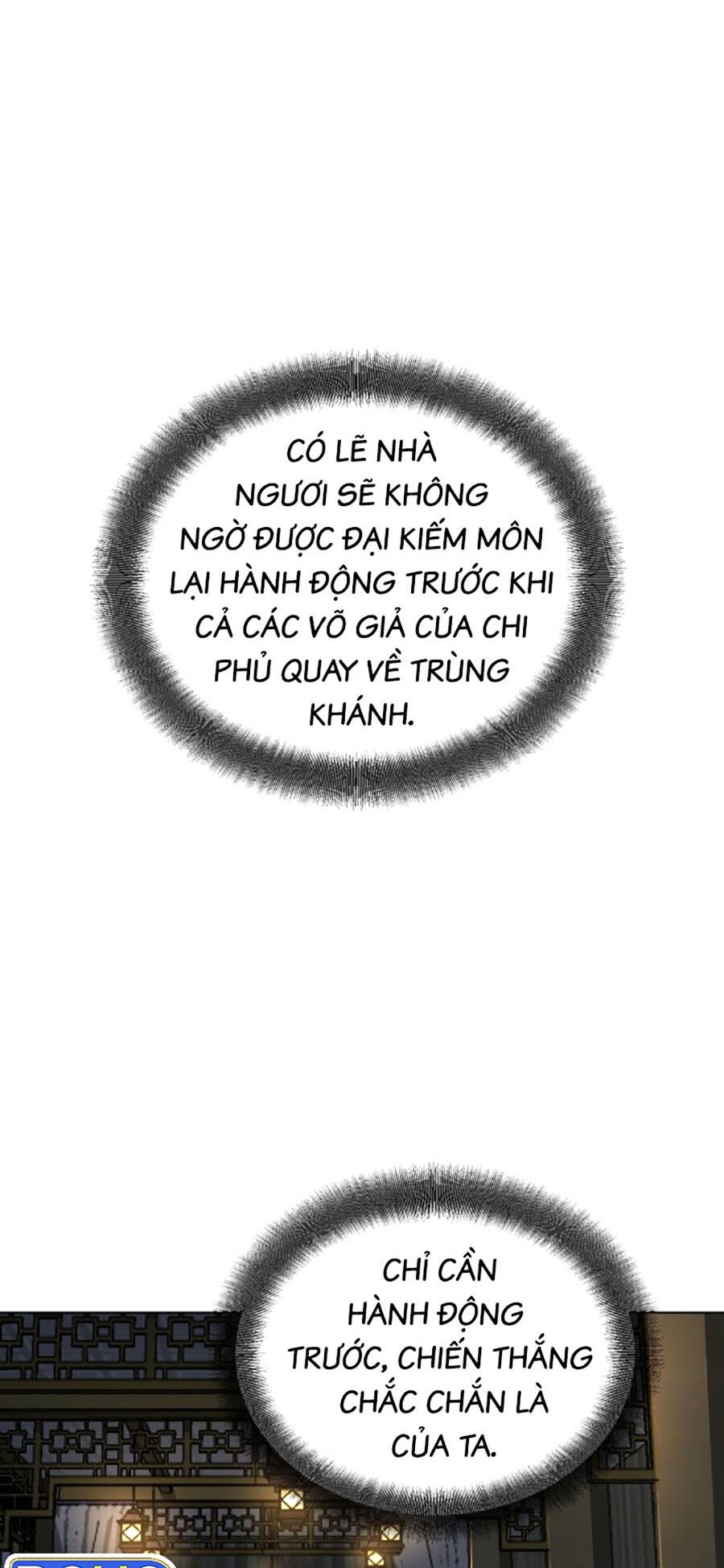 image 37