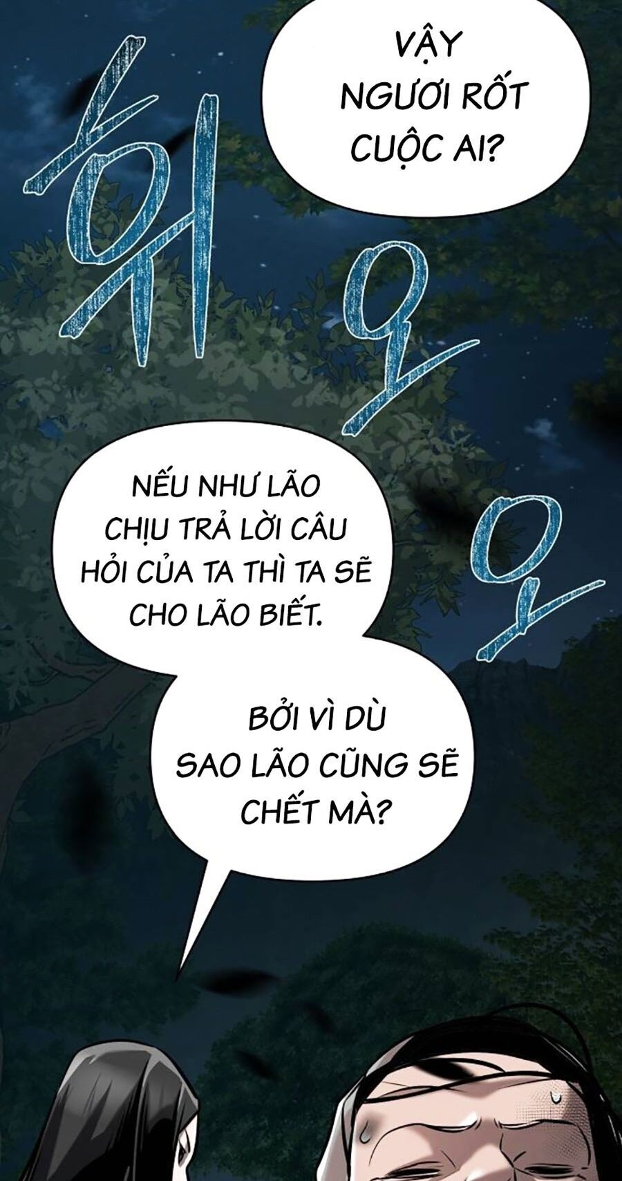 image 63
