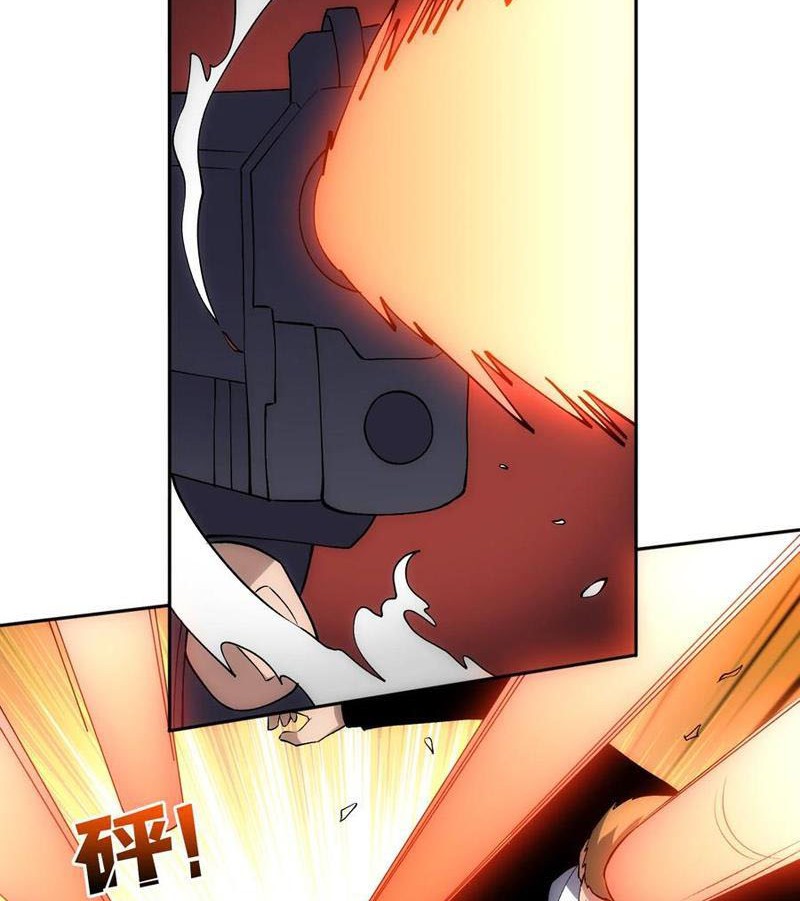 Tin Tức Của Toàn Tri Giả Chapter 52 - Trang 2