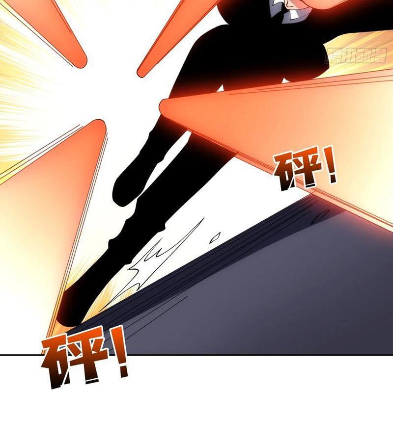 Tin Tức Của Toàn Tri Giả Chapter 52 - Trang 2