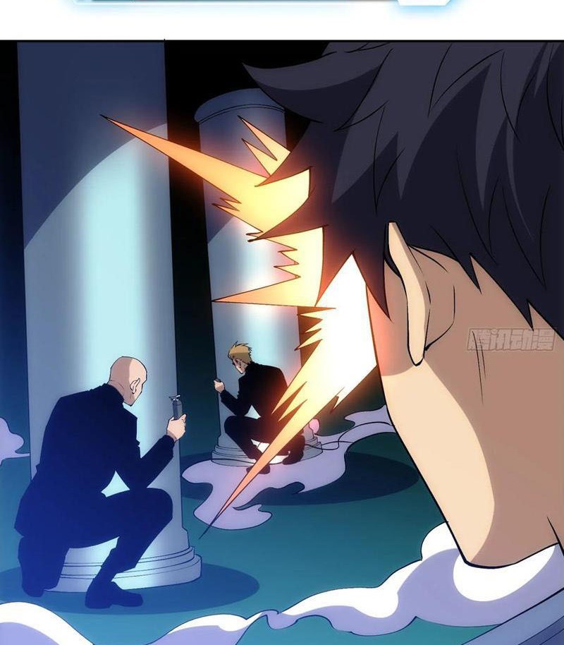 Tin Tức Của Toàn Tri Giả Chapter 52 - Trang 2