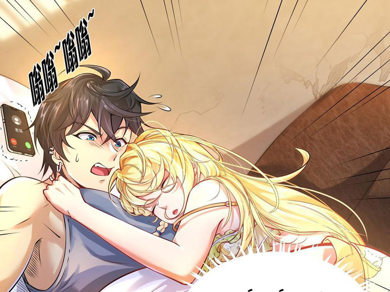 Tinh Thú Sư Mạnh Nhất Chapter 1 - 29