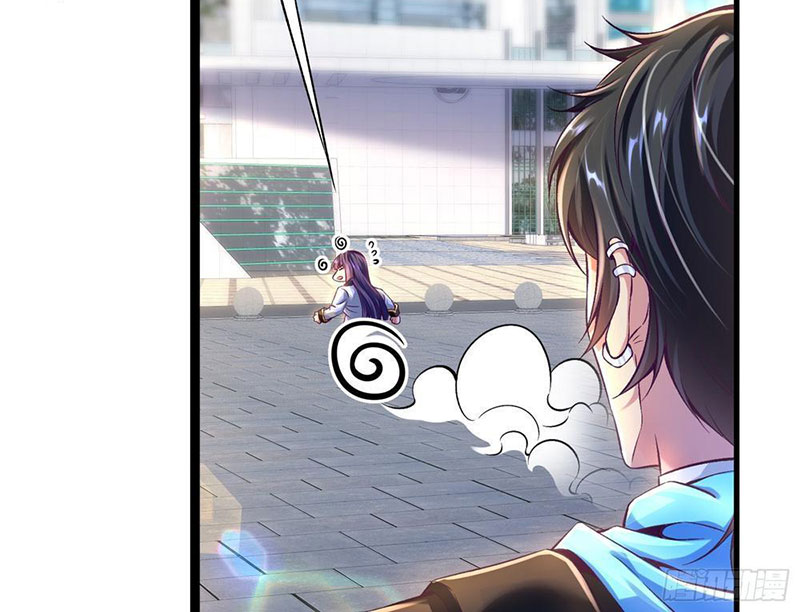 Tinh Thú Sư Mạnh Nhất Chapter 3 - 134