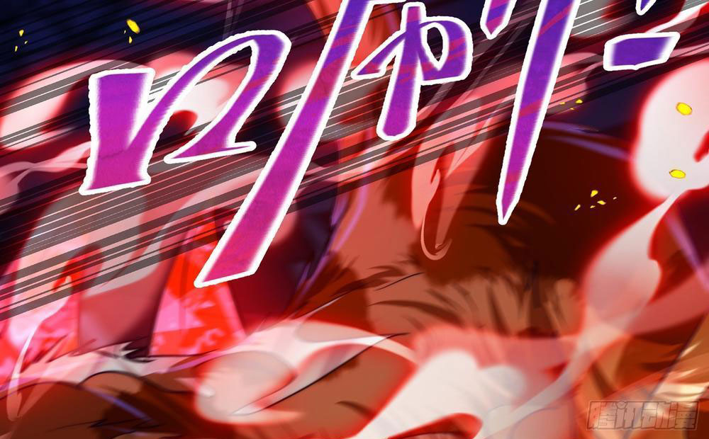 Tinh Thú Sư Mạnh Nhất Chapter 3 - 20