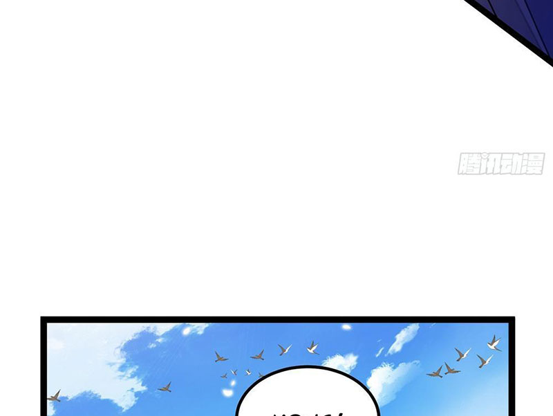 Tinh Thú Sư Mạnh Nhất Chapter 3 - 55