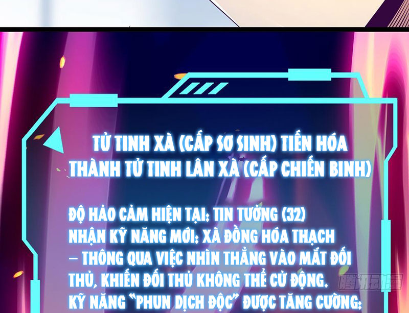 Tinh Thú Sư Mạnh Nhất Chapter 3 - 88