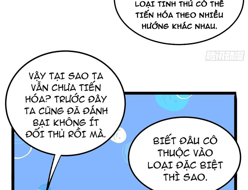 Tinh Thú Sư Mạnh Nhất Chapter 3 - 98