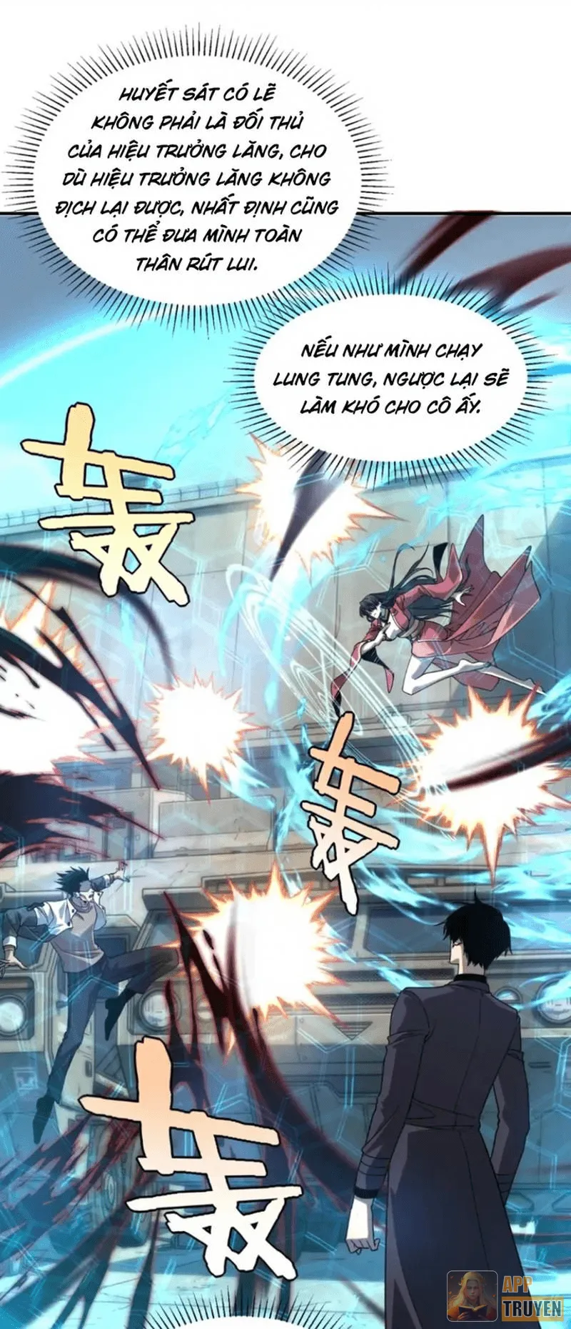 image 32