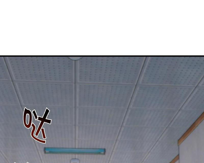 Toàn Cầu Kinh Dị: Ta Mở Ra Thương Thành Tự Do Hack Chapter 17 - 102