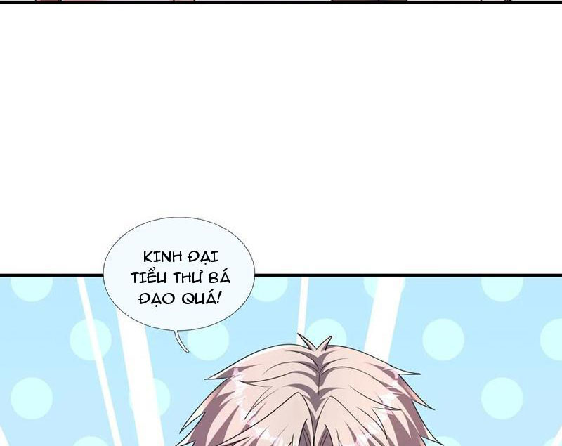 Toàn Cầu Kinh Dị: Ta Mở Ra Thương Thành Tự Do Hack Chapter 17 - 12